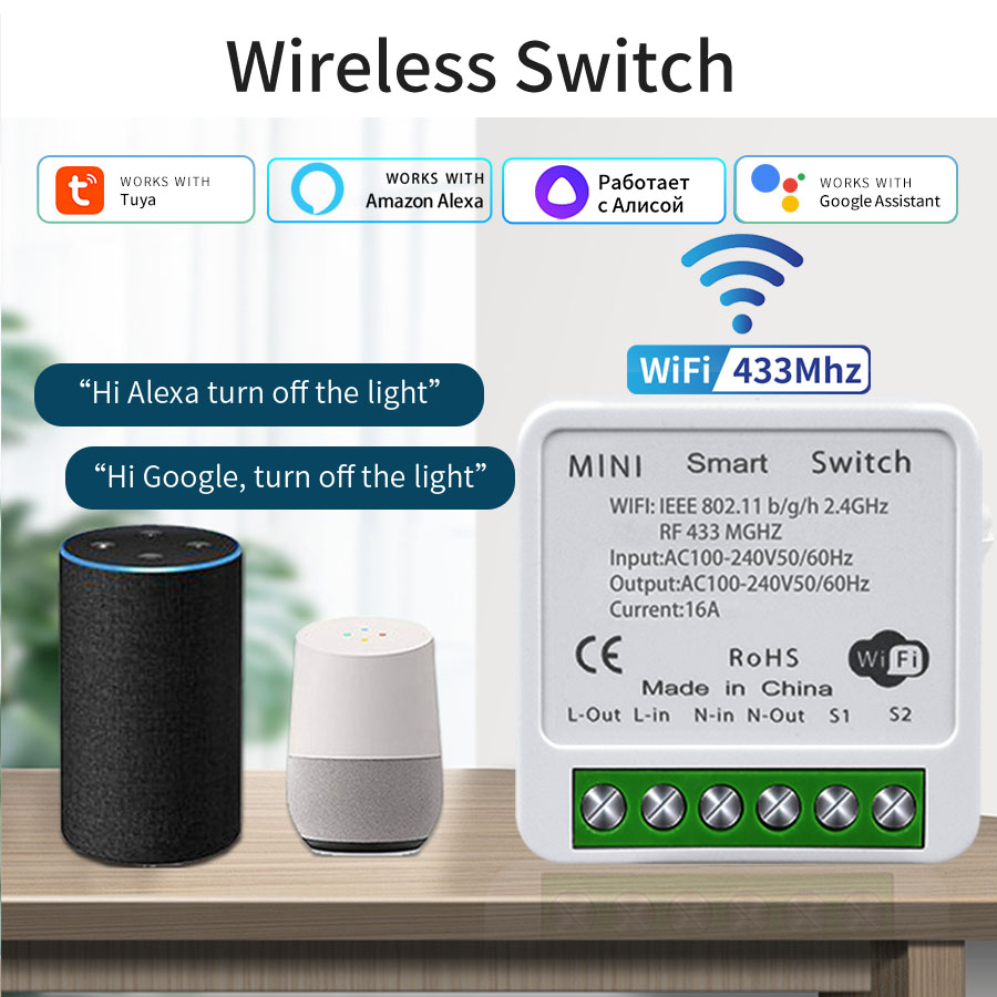 Smart Home Internet - Sakelar WiFi Pintar 16A 20A Kontrol