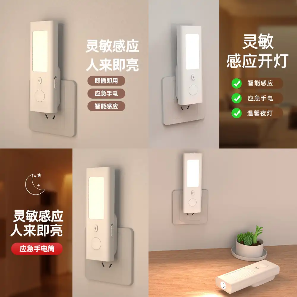 Lampu Malam Sensor Gerak Linta - Motion Sensor Light ulasan dan harga
