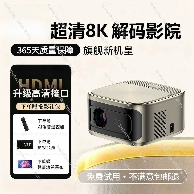 Proyektor Rumah Ultra HD 8K De - Airbnb Smart Home ulasan dan harga