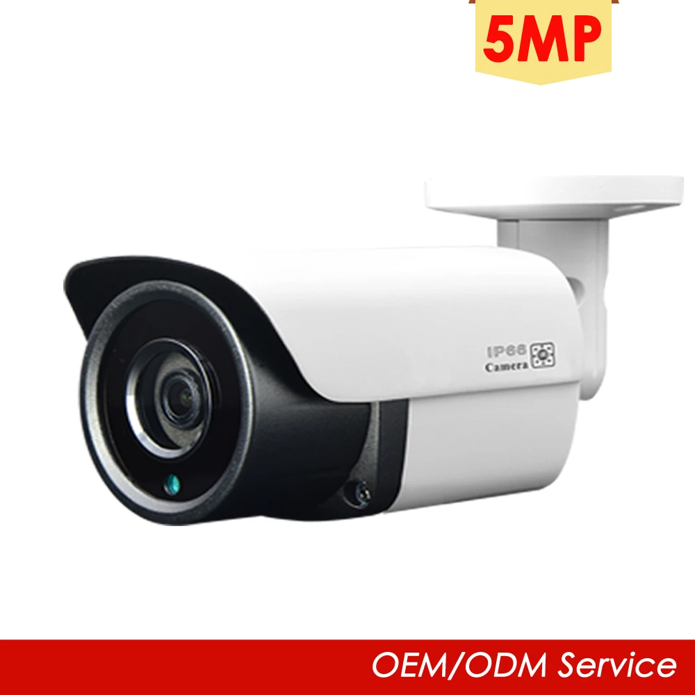 Kamera Keamanan YCX 5MP PoE 25 - Security Ip Camera ulasan dan harga