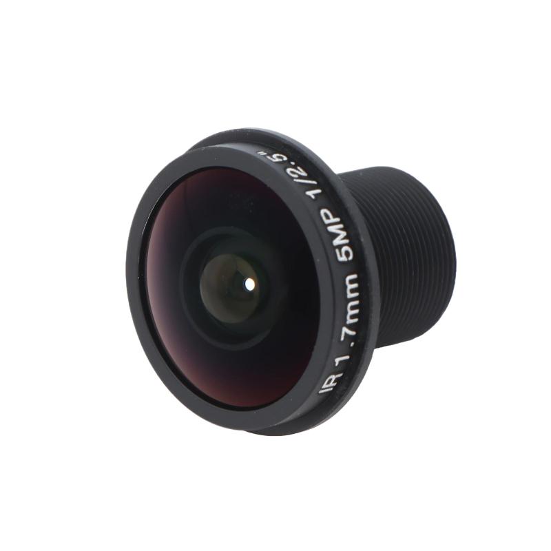 Lensa Keamanan Fisheye 1.7mm F - Security Ip Camera ulasan dan harga