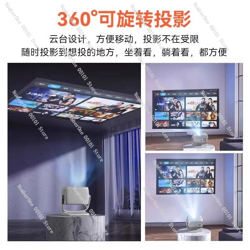 Proyektor Rumah Ultra HD Auto  - Airbnb Smart Home ulasan dan harga