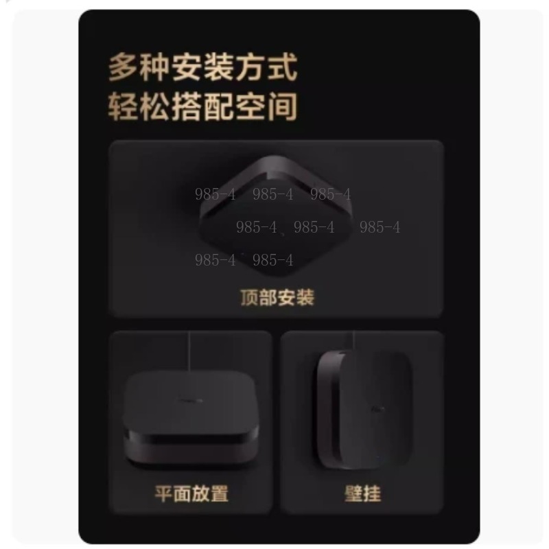 Pusat Kontrol Rumah Pintar Mul - Smart Home Nest ulasan dan harga