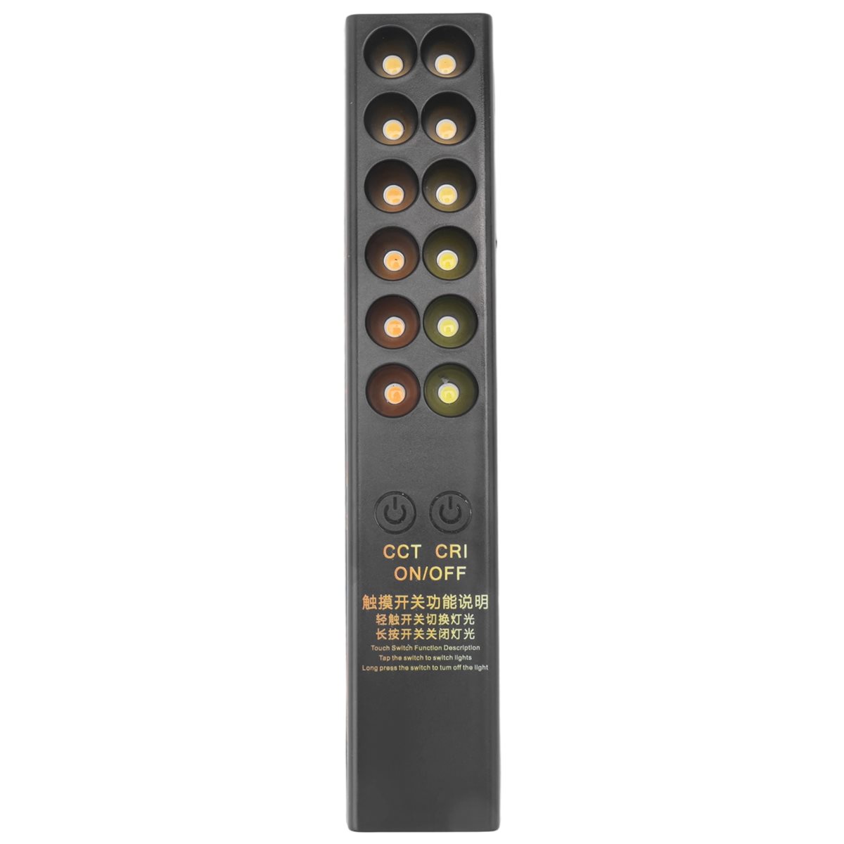 Alat Penguji Cahaya Sensor Ger - Motion Sensor Light ulasan dan harga