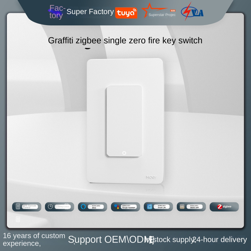 Sakelar tombol pintar Tuya Zig - Tuya Smart Switch ulasan dan harga